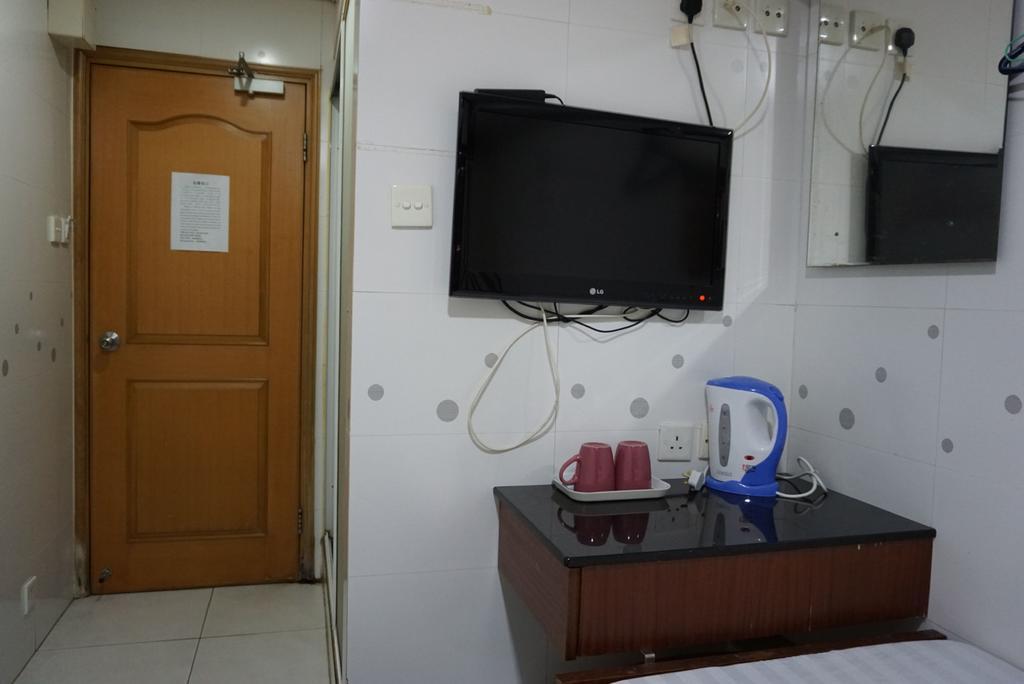 Mei Lam Guest House Hongkong Zewnętrze zdjęcie