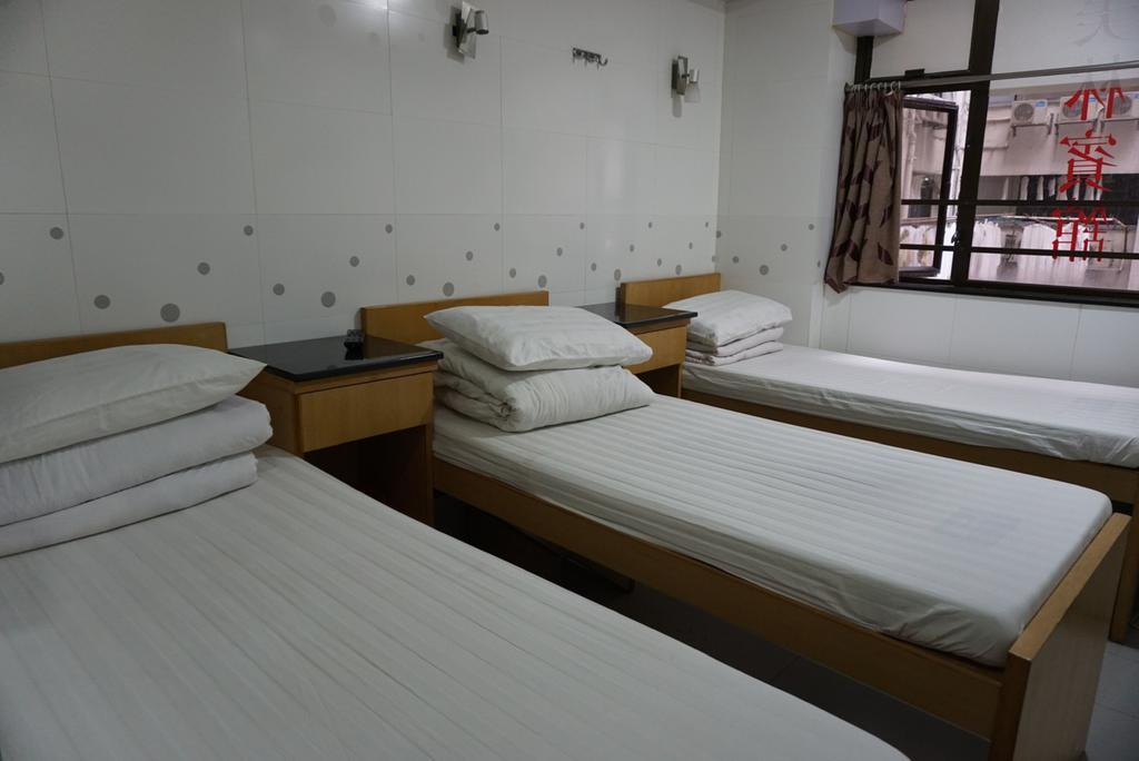 Mei Lam Guest House Hongkong Zewnętrze zdjęcie